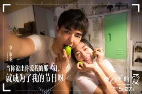 娱乐吃瓜酱当代情侣出门